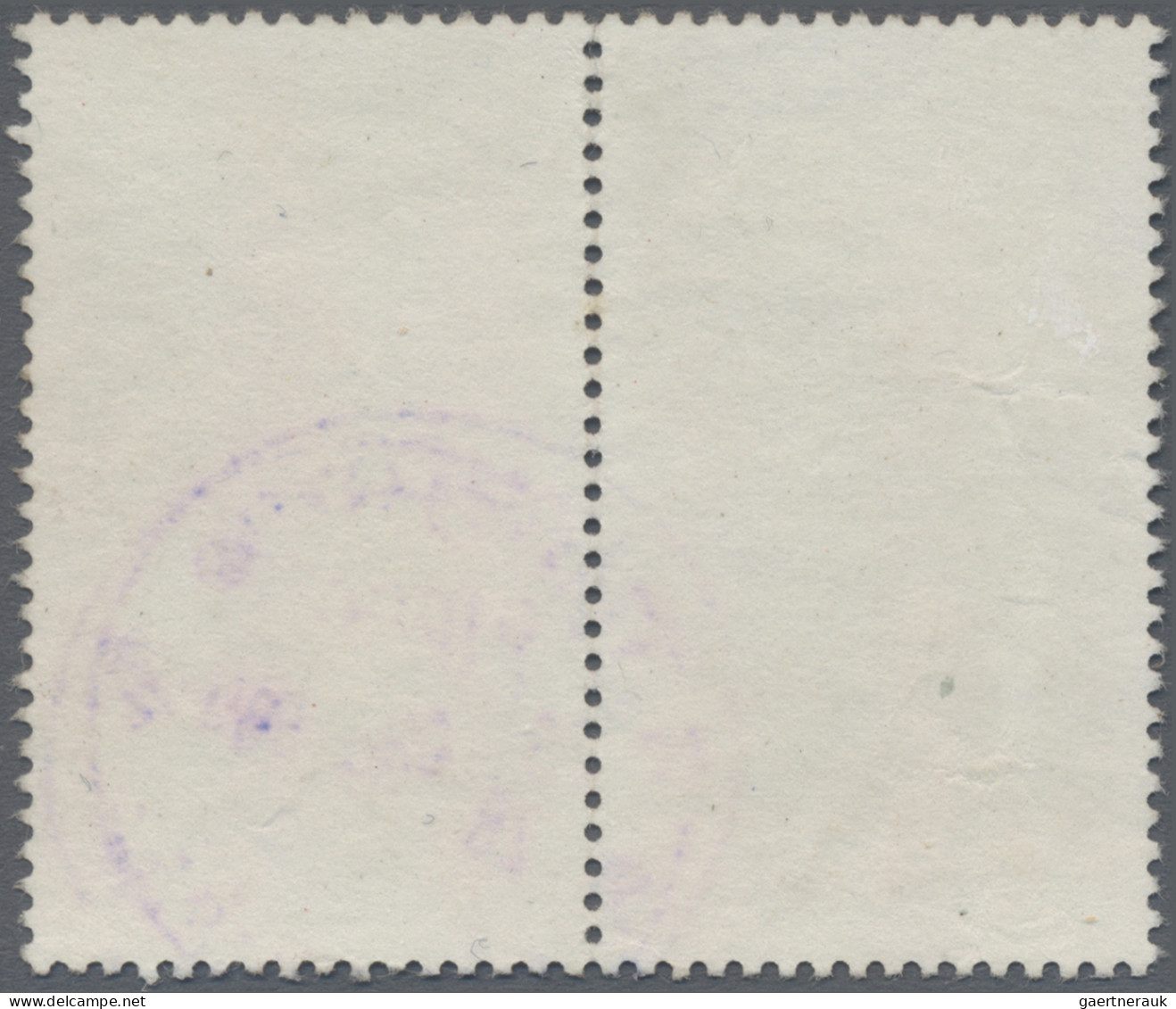 Laos: 1985 'Crafts' 50k. Horizontal Pair, The Left Stamp With Ovpt. ERROR "1895" - Laos