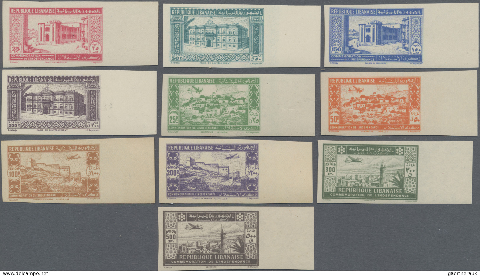 Lebanon: 1943, 2nd Anniversary Of Independence, 25pi. To 500pi., Complete Set Of - Liban