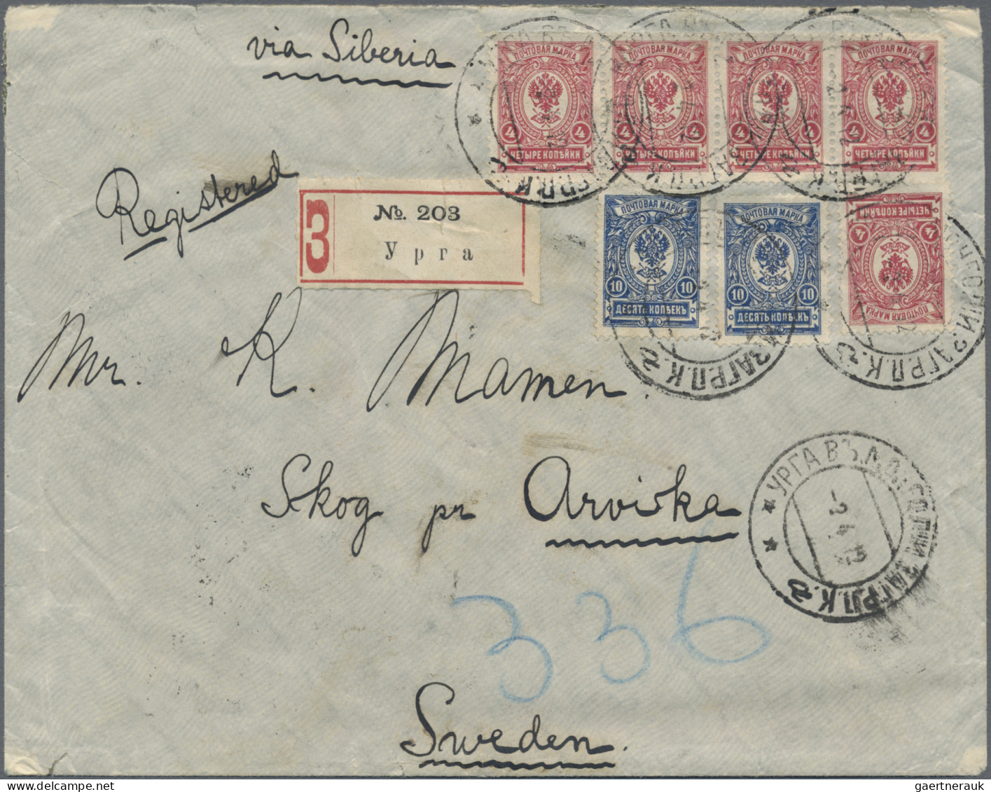 Mongolia: 1912 (Apr 2) Registered Cover Sent From URGA To Skog Per Arvika In SWE - Mongolei