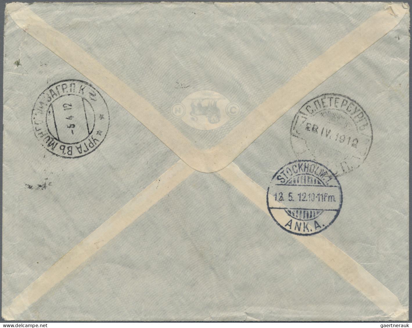 Mongolia: 1912 (Apr 2) Registered Cover Sent From URGA To Skog Per Arvika In SWE - Mongolia