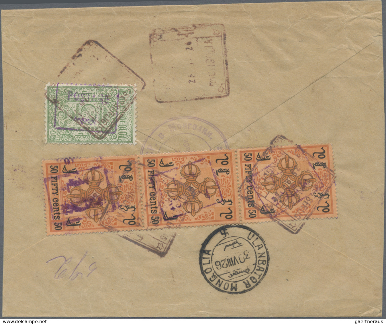 Mongolia: 1926 Registered Cover To Ulan Bator Franked On The Reverse By First Is - Mongolie