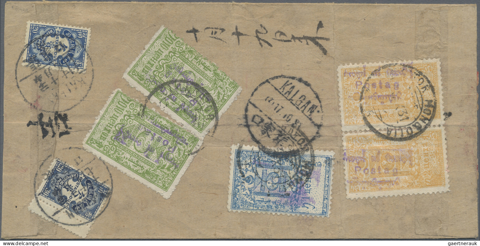 Mongolia: 1931 Registered Red Band Cover From Ulan Bator To China, Franked By 19 - Mongolie