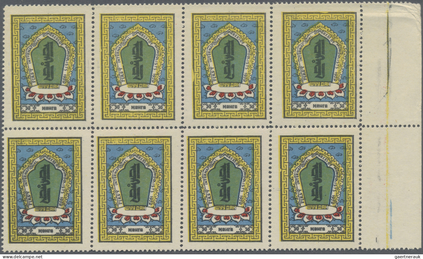 Mongolia: 1959 'Mongolists' Congress' Complete Set Of Five Marginal Blocks Of 8, - Mongolië