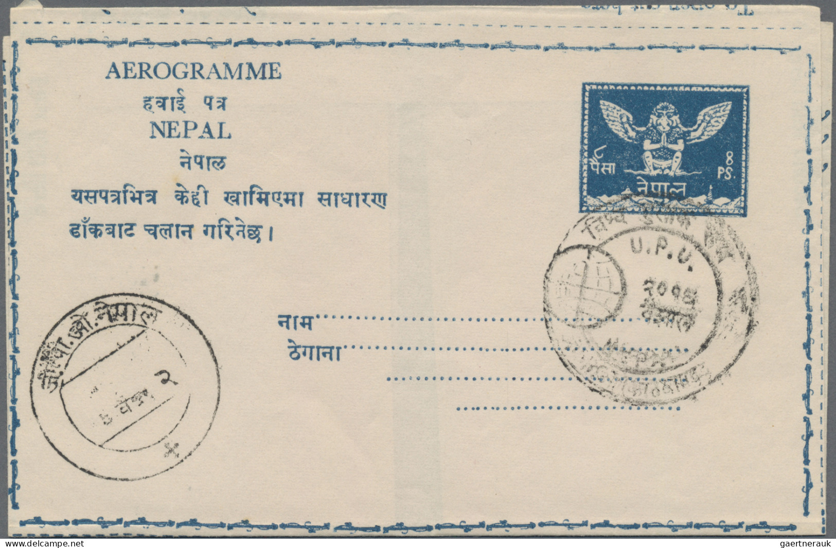 Nepal - Postal Stationery: 1959 (15. Apr.), Two Postal Stationery Aerograms 8p. - Nepal