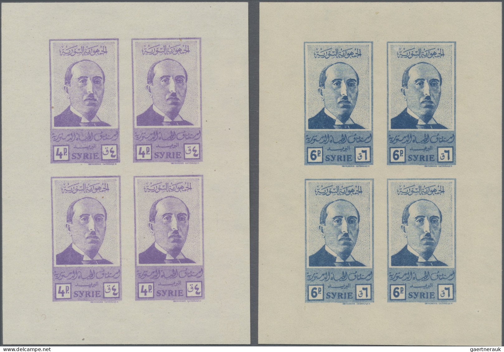 Syria: 1945, President, 4pi. To 200pi., Set Of 13 Mini Sheets Of Four Stamps Eac - Syria