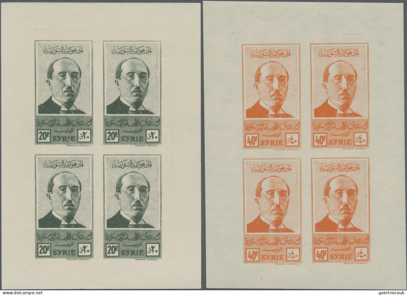 Syria: 1945, President, 4pi. to 200pi., set of 13 mini sheets of four stamps eac