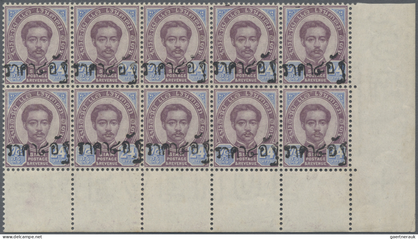Thailand: 1892 Provisional 4a. On 24a. Purple & Blue, Bottom Right CORNER BLOCK - Thaïlande