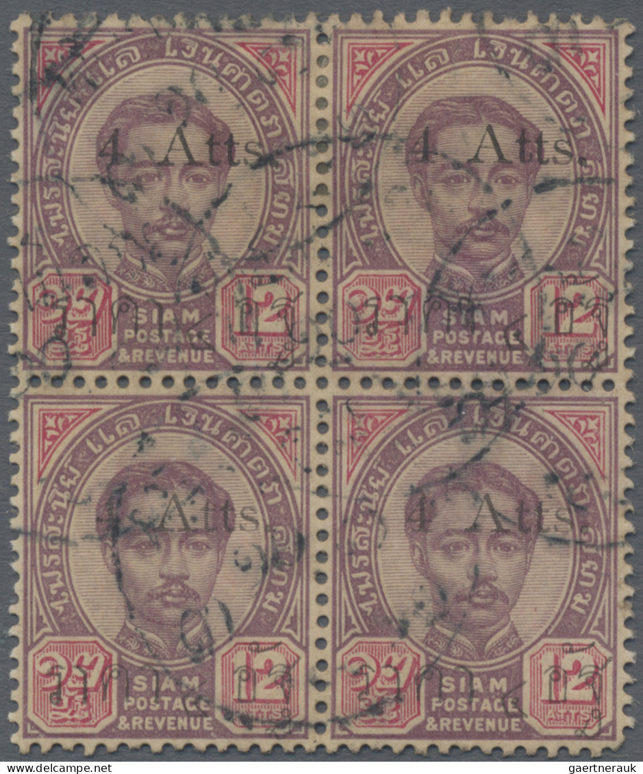 Thailand: 1898 Provisional 4a. On 12a. Block Of Four, Variety "first "t" In Roma - Thailand