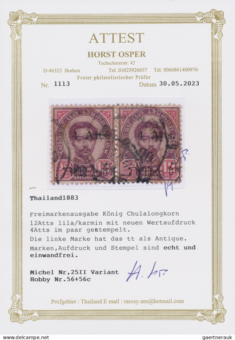 Thailand: 1897 Provisional 4a. On 12a. Purple & Carmine, Horizontal Pair, Variet - Thailand