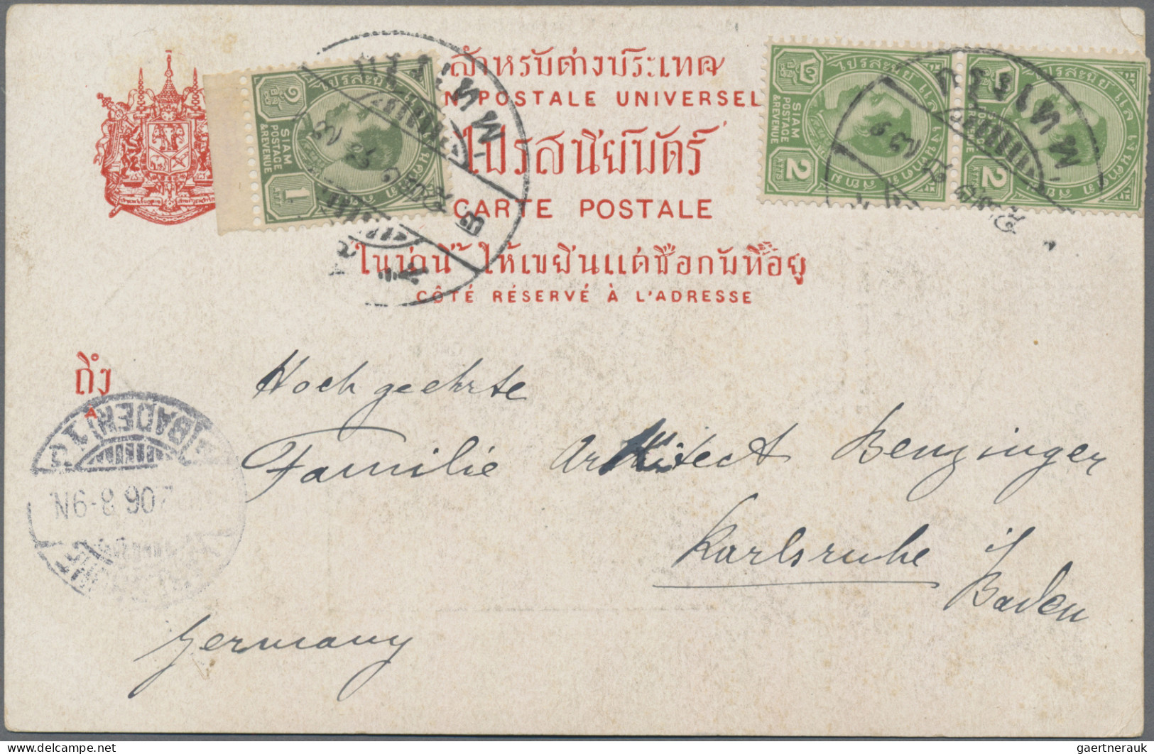 Thailand: 1905 Picture Postcard "Royal Rest House Ban Pa In" Used From Bangkok T - Thaïlande