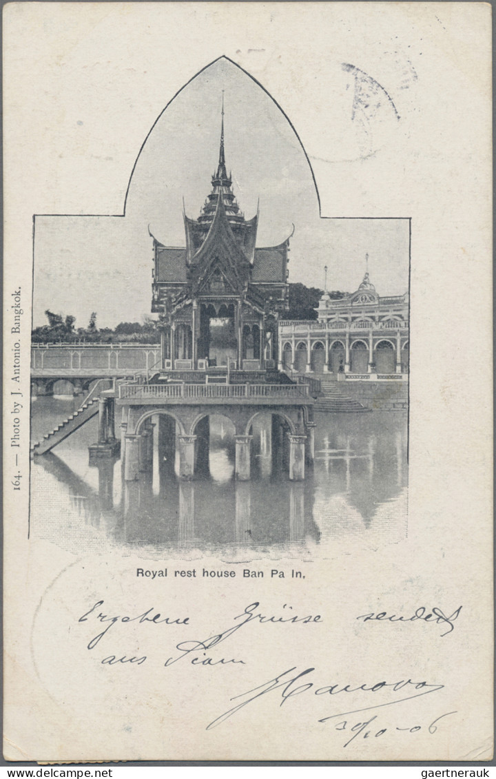 Thailand: 1905 Picture Postcard "Royal Rest House Ban Pa In" Used From Bangkok T - Thailand