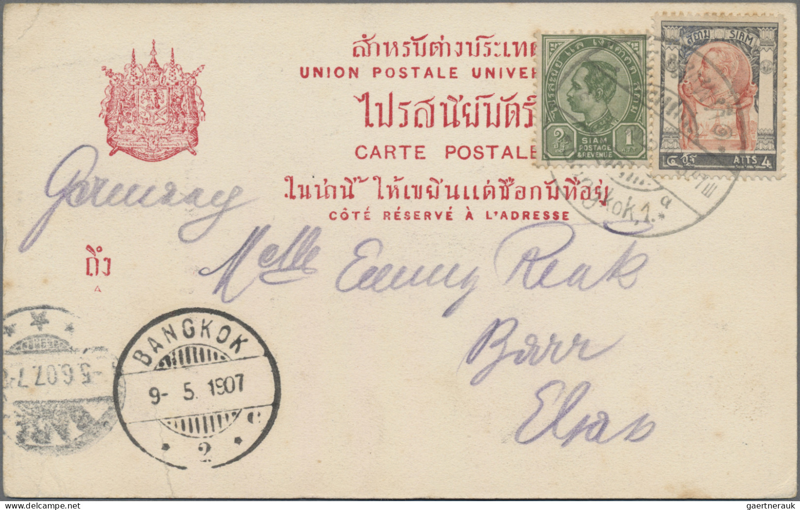 Thailand: 1907 Used Picture Postcard "Wat Cheng Bangkok" To Germany, Franked 190 - Thailand