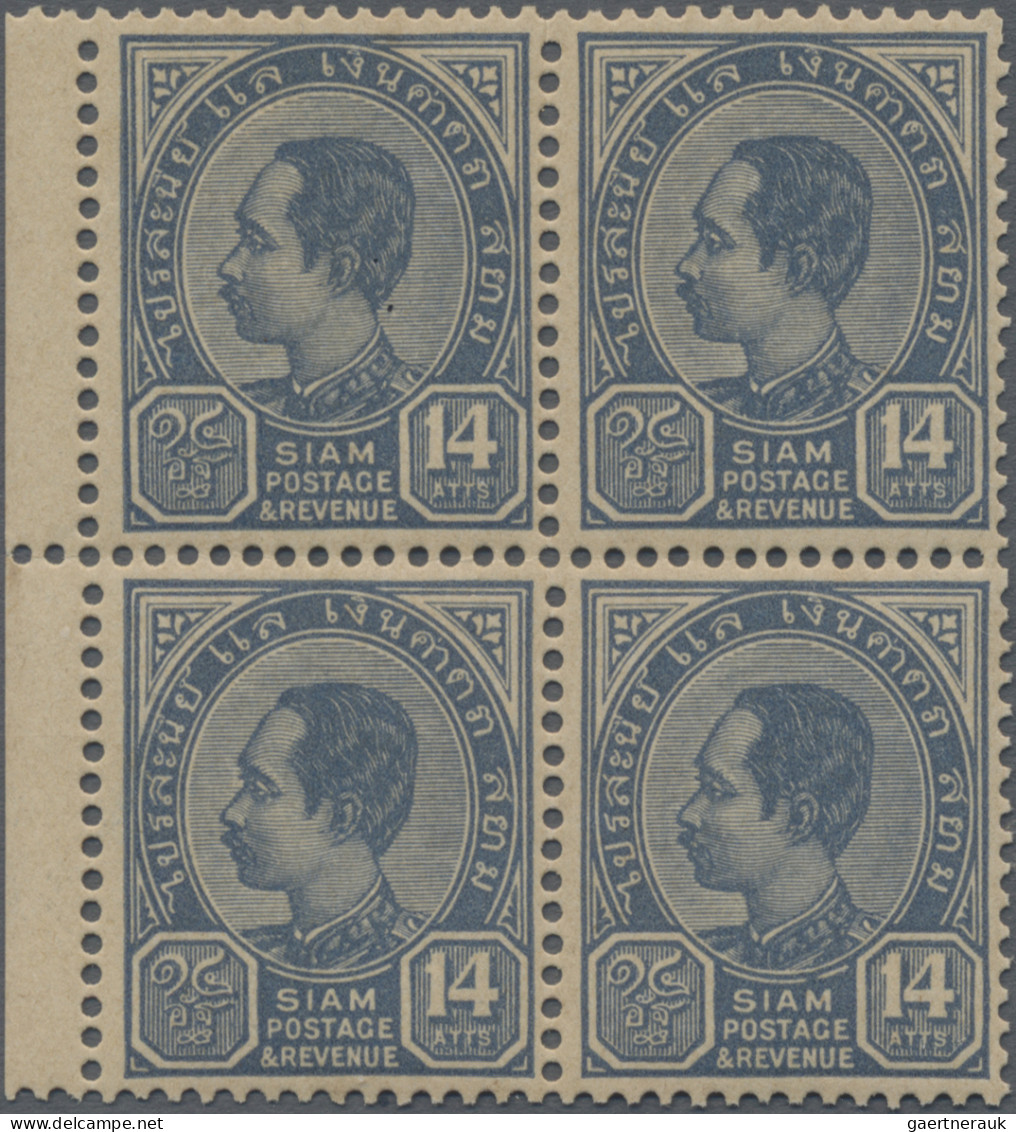 Thailand: 1899-1904 'King Chulalongkorn' 14a. Blue, Left-hand Marginal Block Of - Thailand