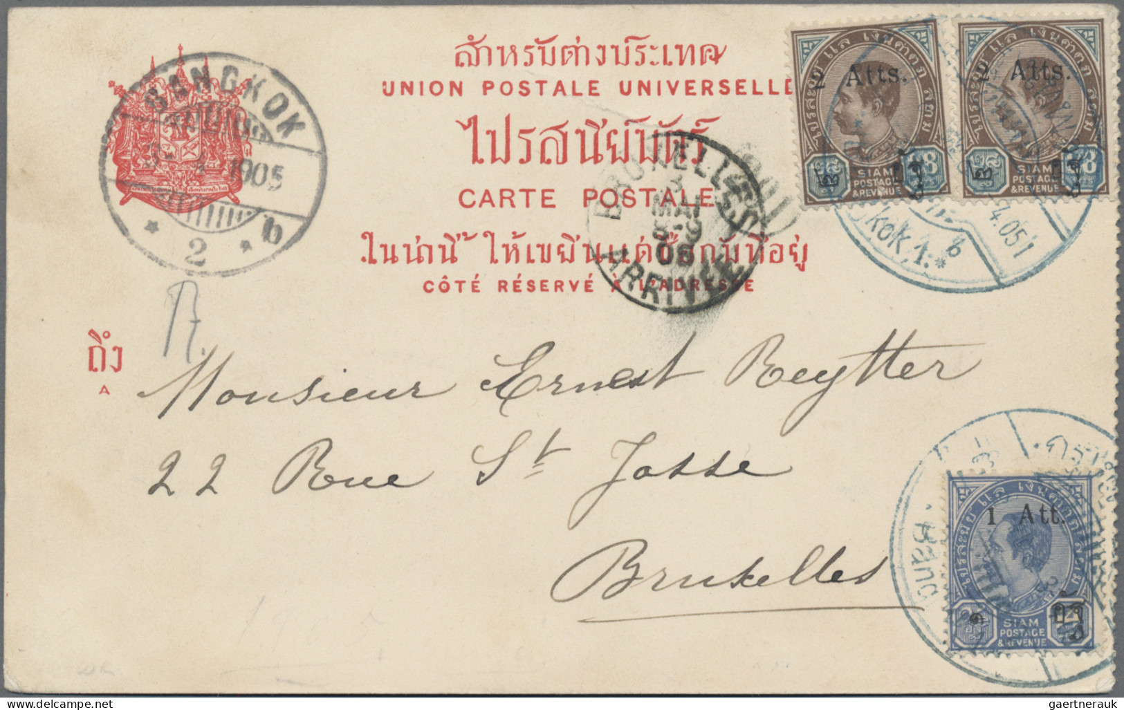 Thailand: 1905 Provisionals 2a. On 28a. With Variety "Antique First "t" (R.7/4)" - Thaïlande