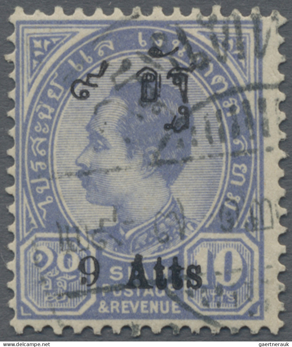 Thailand: 1899/1908 Provisional 9a. On 10a. Ultramarine, Showing A Light Double - Thailand