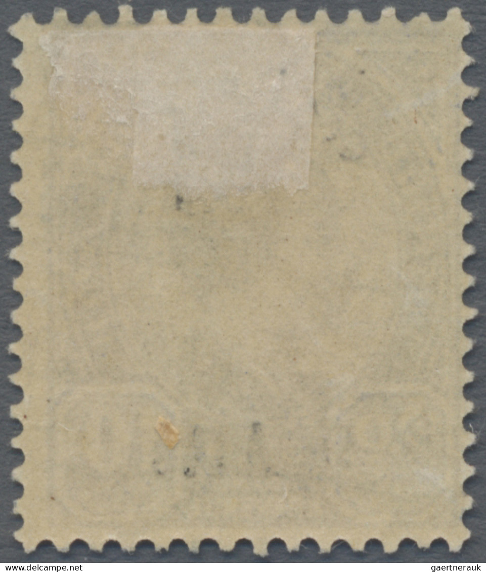 Thailand: 1899/1908 Provisional 9a. On 10a. Ultramarine, Showing A Light Double - Thaïlande