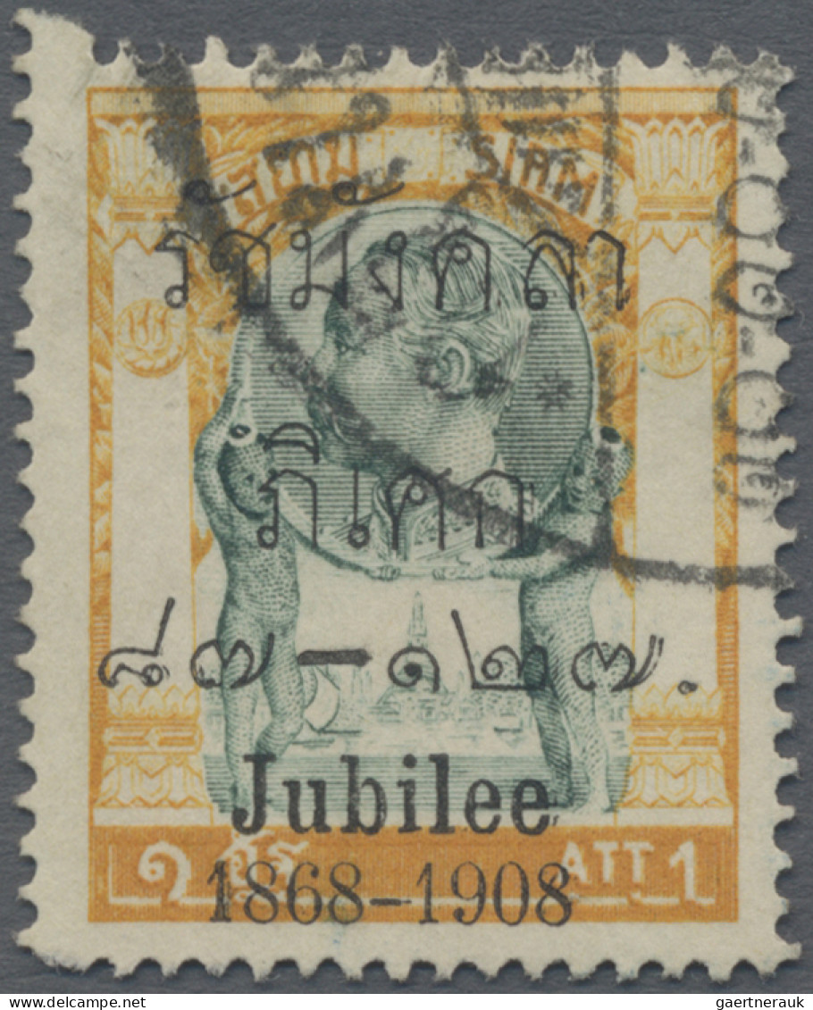 Thailand: 1908 'Jubilee' 1a. Green & Yellow With Jubilee Ovpt. The Stamp Is Some - Thailand