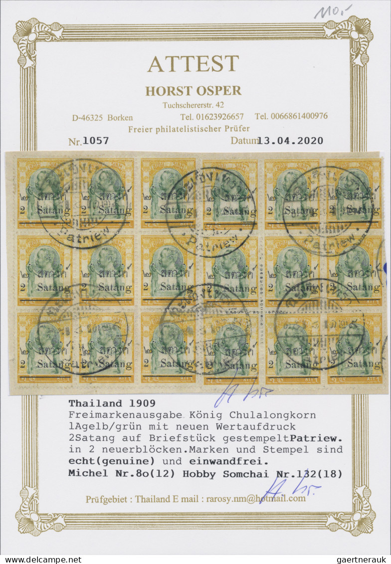 Thailand: 1909 Provisional 2a. On 1a. Green & Yellow, Two BLOCKS OF NINE On Part - Thailand