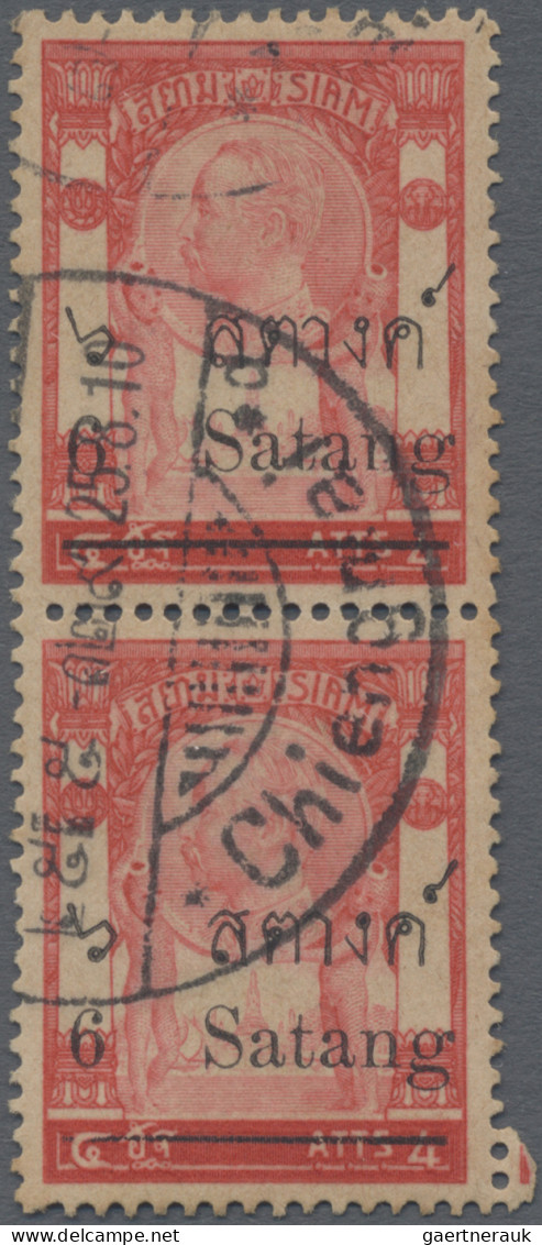 Thailand: 1909 Provisional 6s. On 4a. Scarlet, Vertical Pair, Bottom Stamp With - Thaïlande