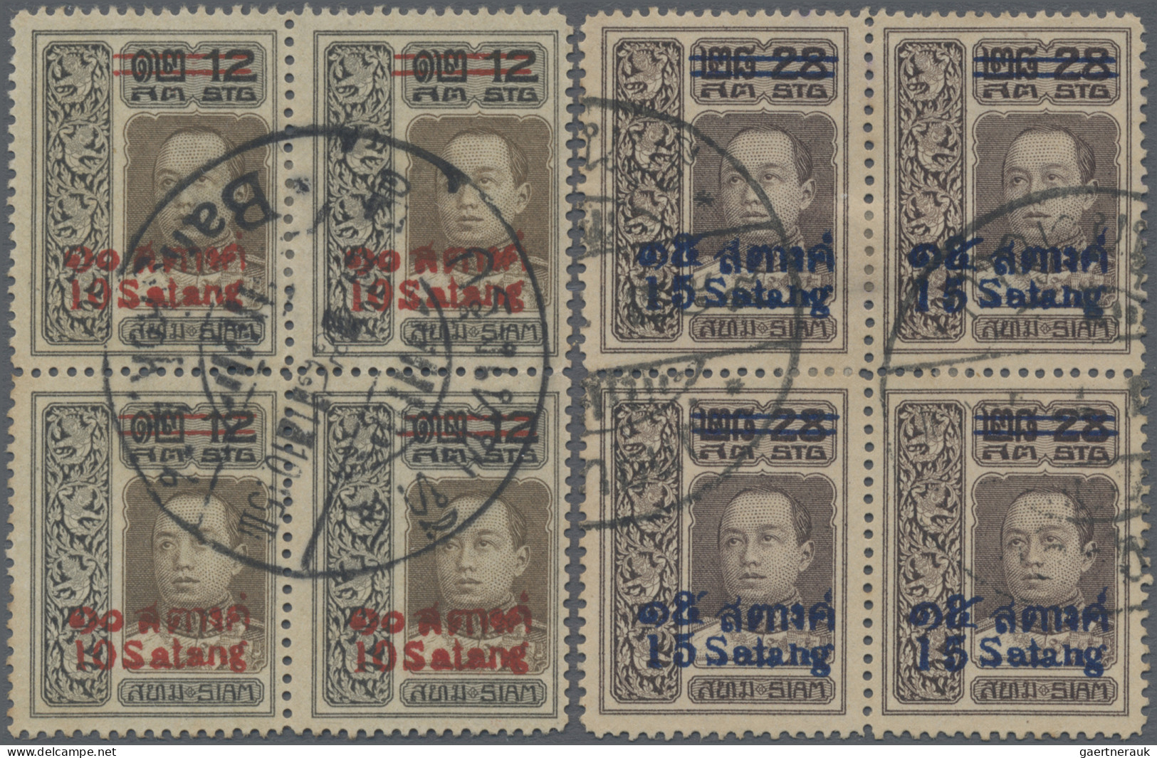 Thailand: 1914-15 Provisionals Complete Set Of Four Values Each In Block Of Four - Thaïlande