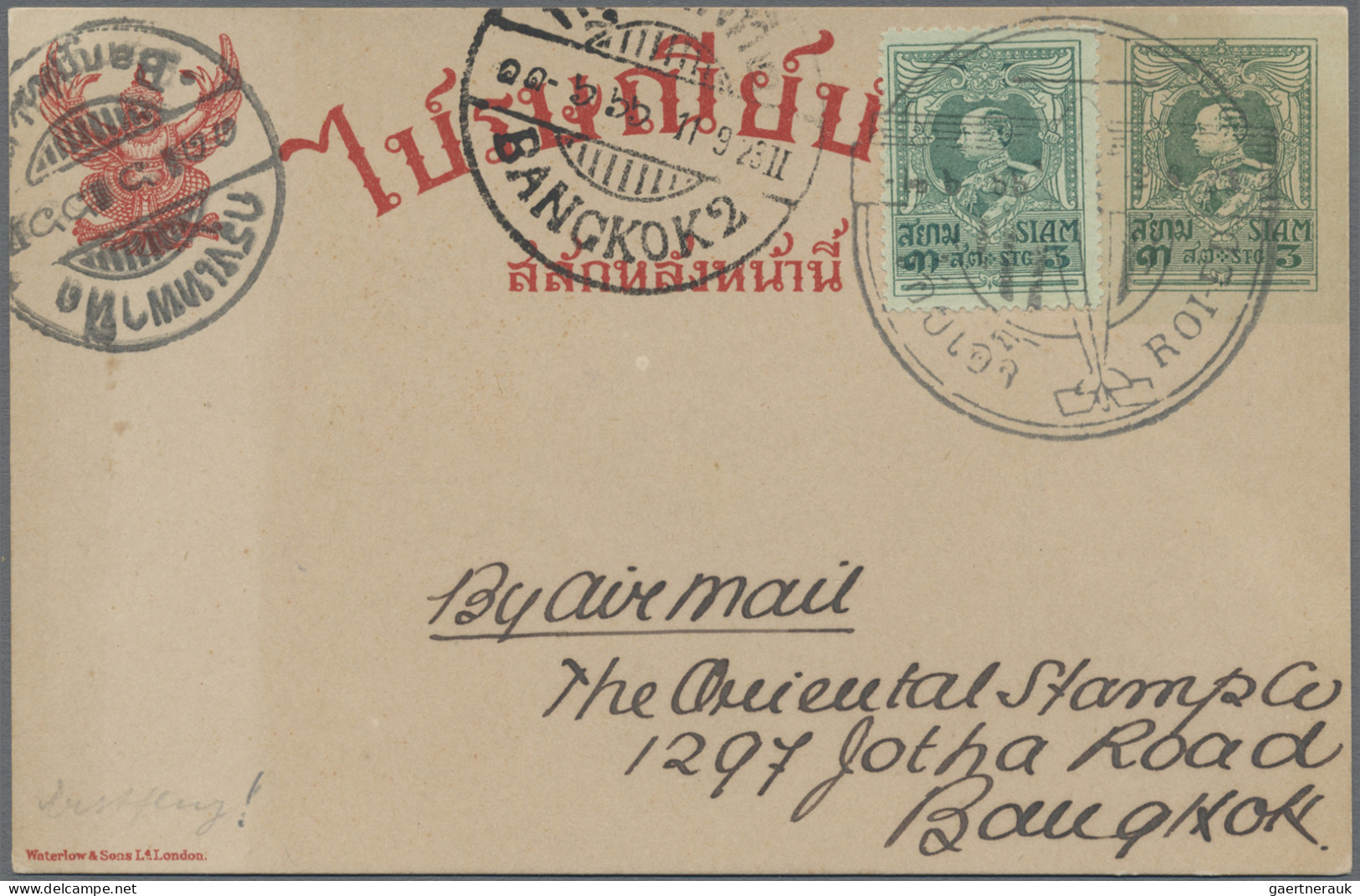 Thailand: 1923 Special Air Mail Roi-Ed To Bangkok: P/s Card 3s. Green Uprated Si - Thaïlande