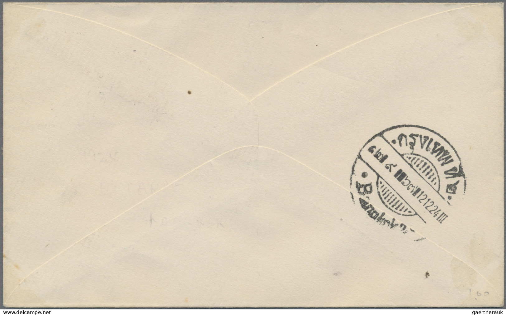 Thailand: 1924 Special Air Mail Uttara To Bangkok: Cover Franked 1920 3s. Red-br - Thailand