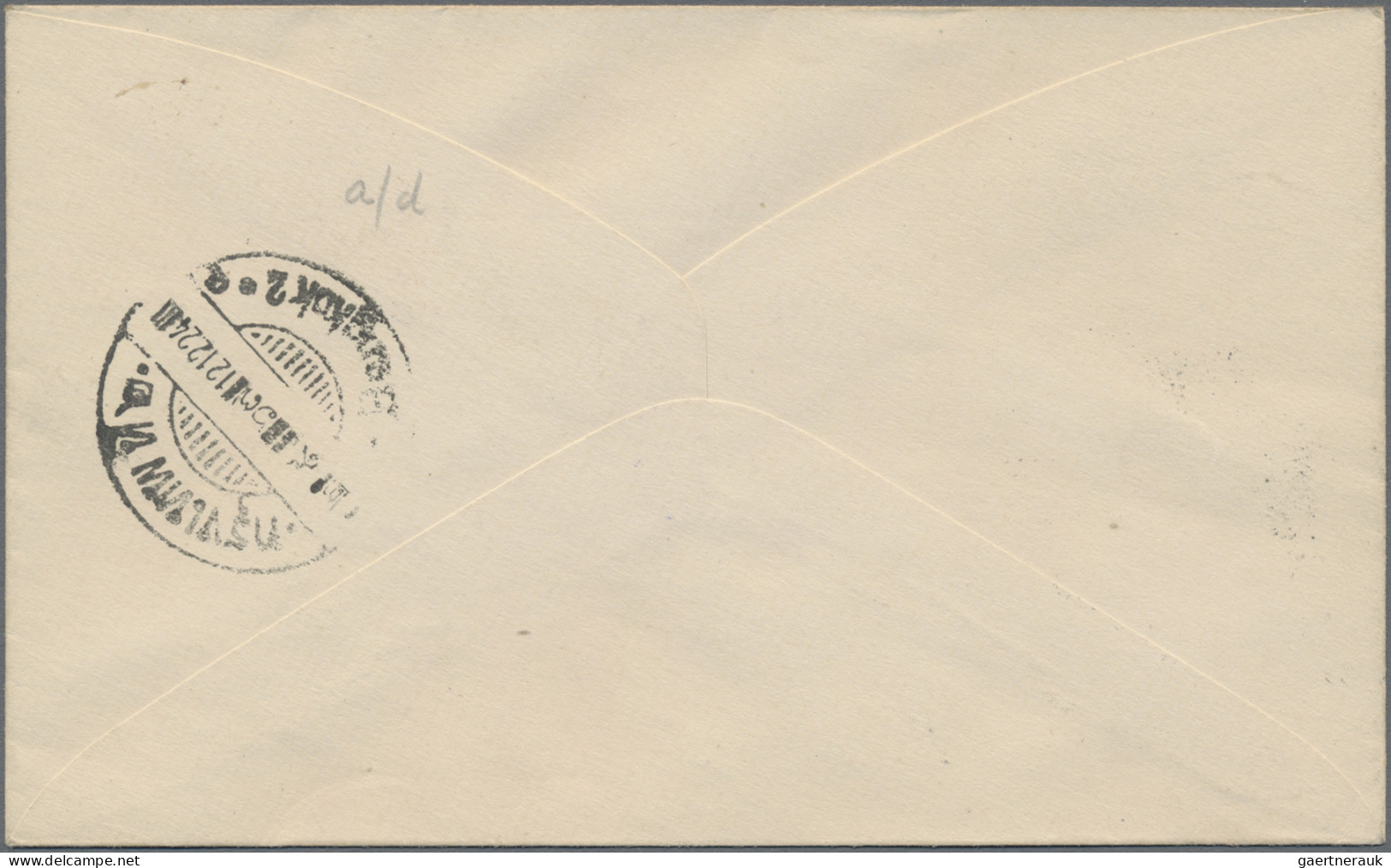 Thailand: 1924 Special Air Mail Uttara To Bangkok: Cover Franked 1920 3s. Red-br - Thailand