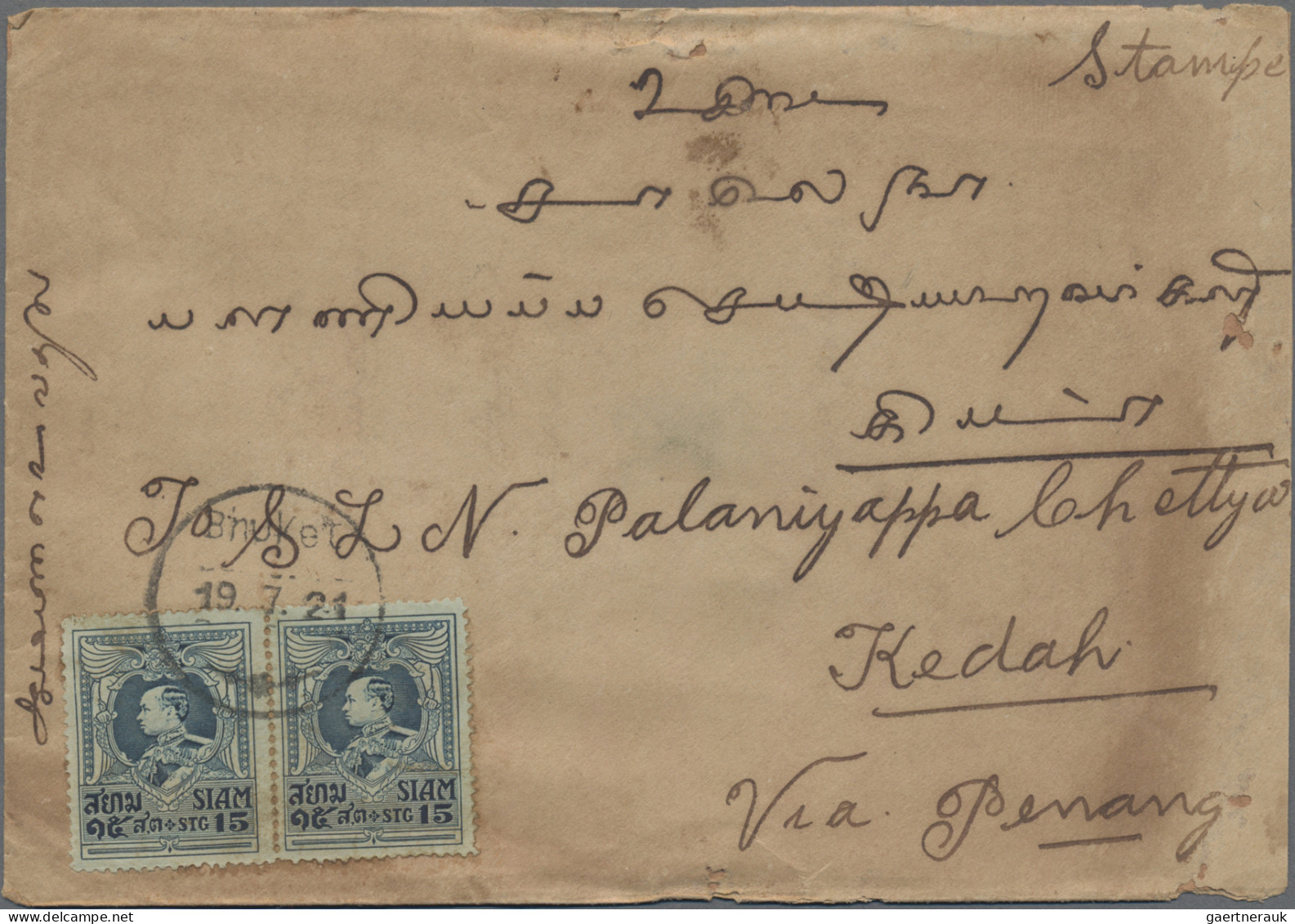 Thailand: 1921 Cover From Puket To Kedah Via Penang, Franked By Pair Of 1920 Kin - Thailand