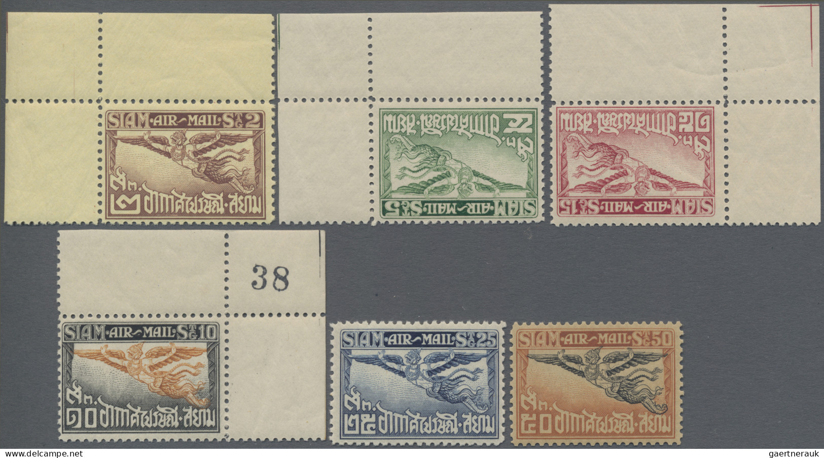 Thailand: 1925-37 Air, Complete Set Of 8 Perf. 14-15, Mint Very Lightly Hinged, - Thaïlande