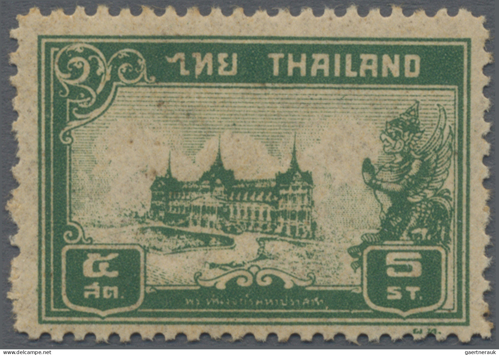 Thailand: 1940 COLOUR ERROR 'Chakri Palace' 5s. GREEN (instead Of Violet), Mint - Thailand