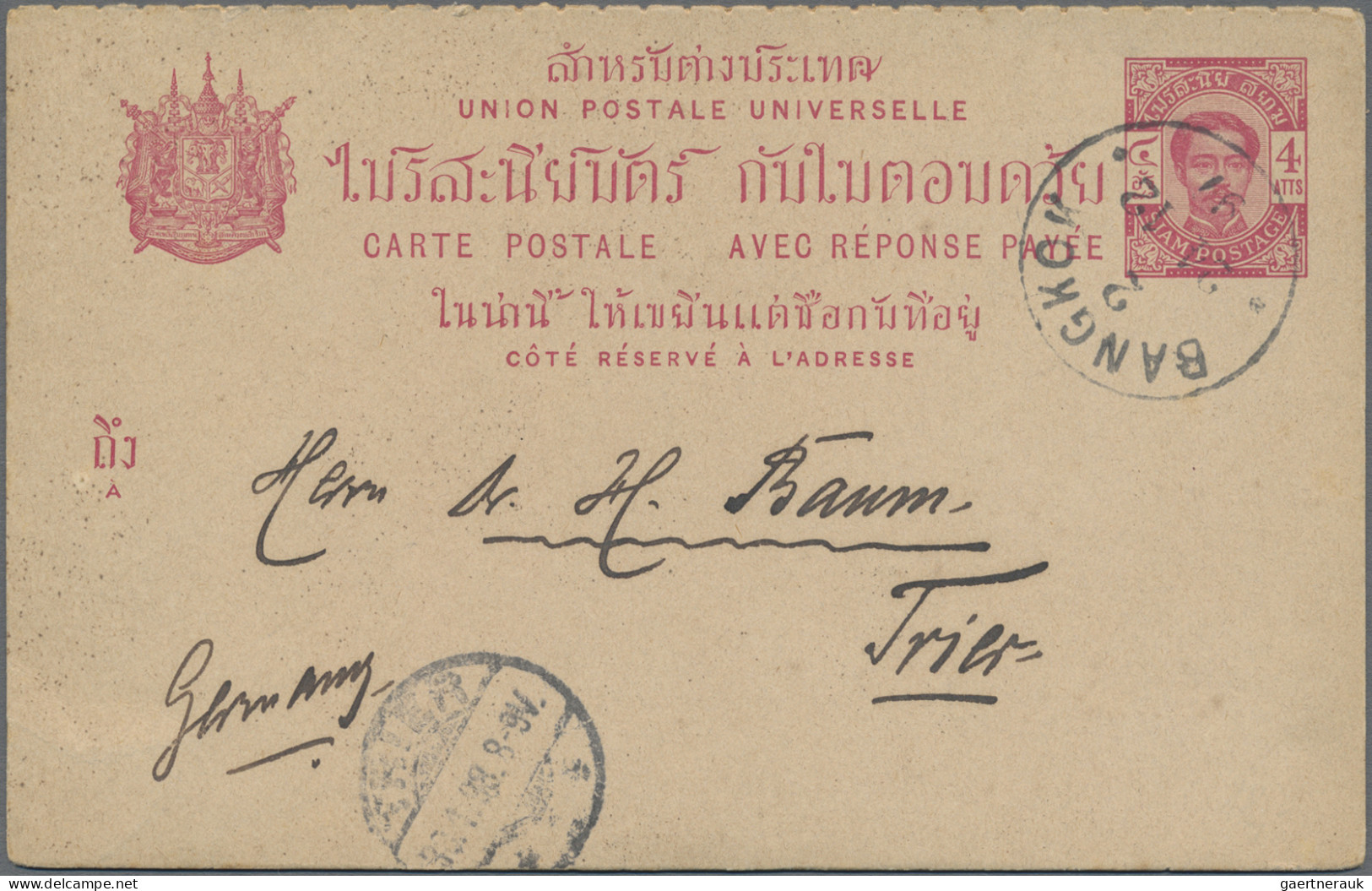 Thailand - Postal Stationery: 1887 Postal Stationery Double Card 4+4a. Red Used - Thailand