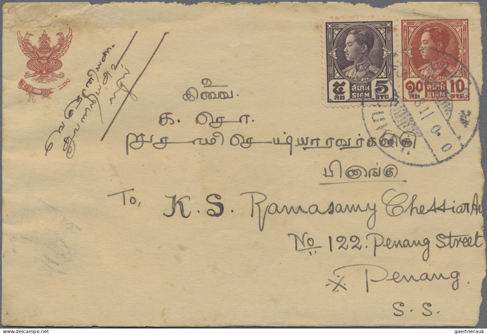 Thailand - Postal Stationery: 1941 Postal Stationery Envelope 10s. Red Used From - Thailand