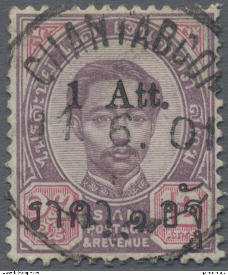 Thailand - Post Marks: 1887/1894 Provisional 1a. On 12a. Used With Superb Strike - Thailand