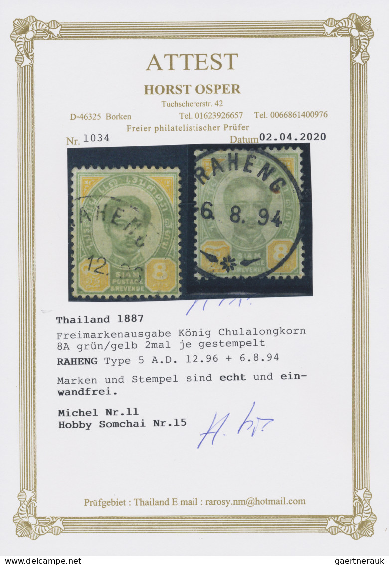 Thailand - Post Marks: 1887 8a. Two Single, Each Used With RAHENG C.d.s. In 1894 - Thaïlande