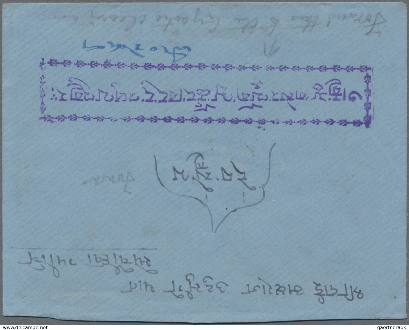 Tibet: 1933 Ff. Third Issue 4t. Greyish Green, Imperf, Tied By SHIGATSE C.d.s. T - Asia (Other)