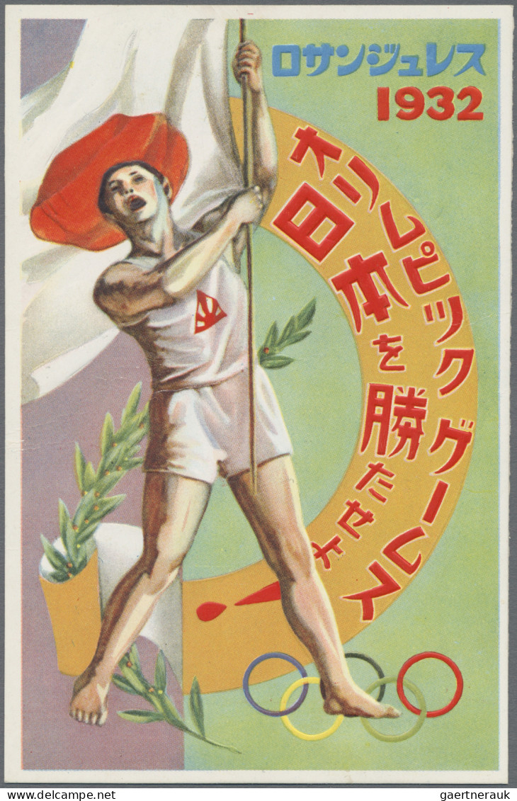 Thematics: Olympic Games: 1932, Los Angeles, Japan Mail Ship S/s Co. Folder With - Sonstige & Ohne Zuordnung