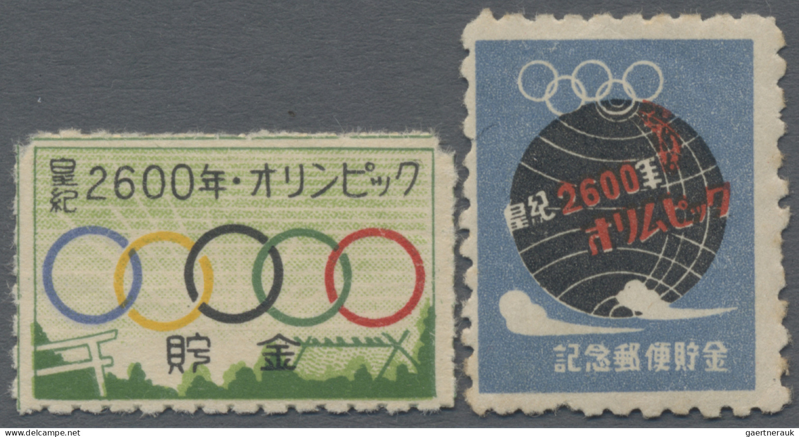 Thematics: Olympic Games: 1940, Tokyo, Two Gummed Vignettes Issued By Japan Post - Sonstige & Ohne Zuordnung