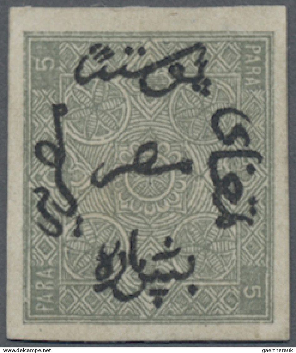 Egypt -  Pre Adhesives  / Stampless Covers: 1863 Entire Letter From El-Mansura T - Voorfilatelie