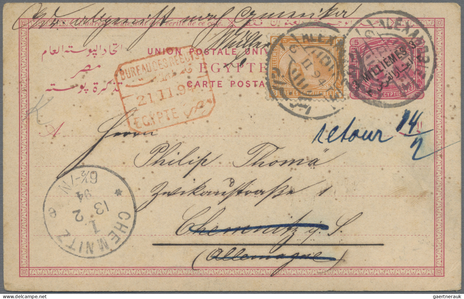 Egypt - Postal Stationery: 1894: Postal Stationery Card 3m. On 5m. Uprated 3m. A - Andere & Zonder Classificatie