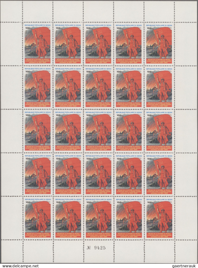 Benin: 1985. Complete Sheet Of 25 Stamps '40th Anniversary Of The End Of WW II'. - Bénin – Dahomey (1960-...)