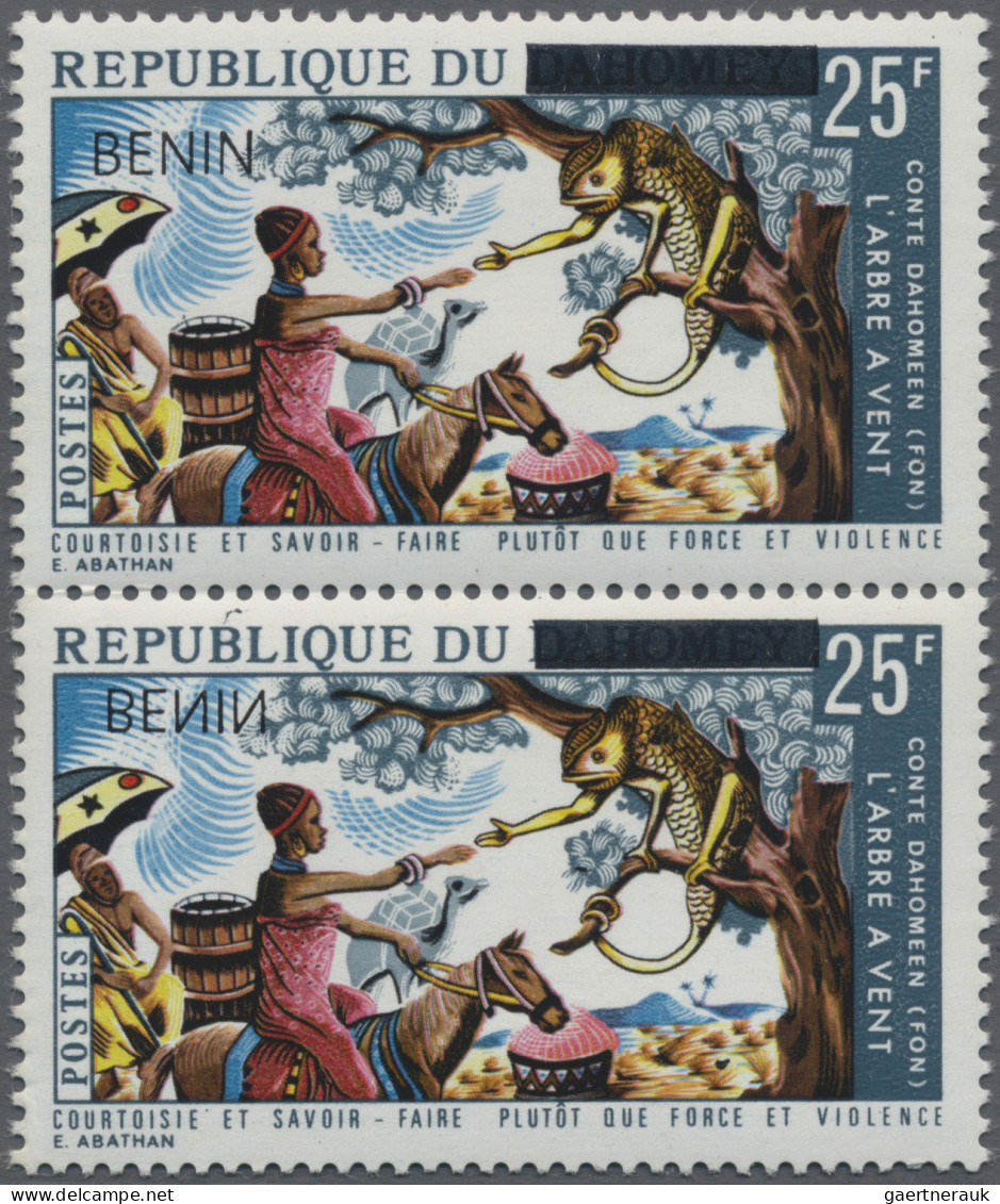 Benin: 2008/2009. Vertical Pair '25F', One Stamp With Inverted BENIN Imprint. Mi - Bénin – Dahomey (1960-...)