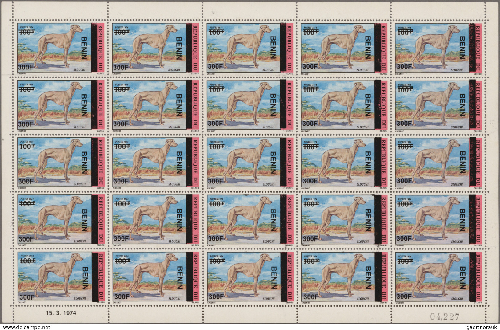 Benin: 2008/2009. Sheet Of 25 Overprint Stamps '300F On 100F' (on Dahomey #556 S - Benin - Dahomey (1960-...)