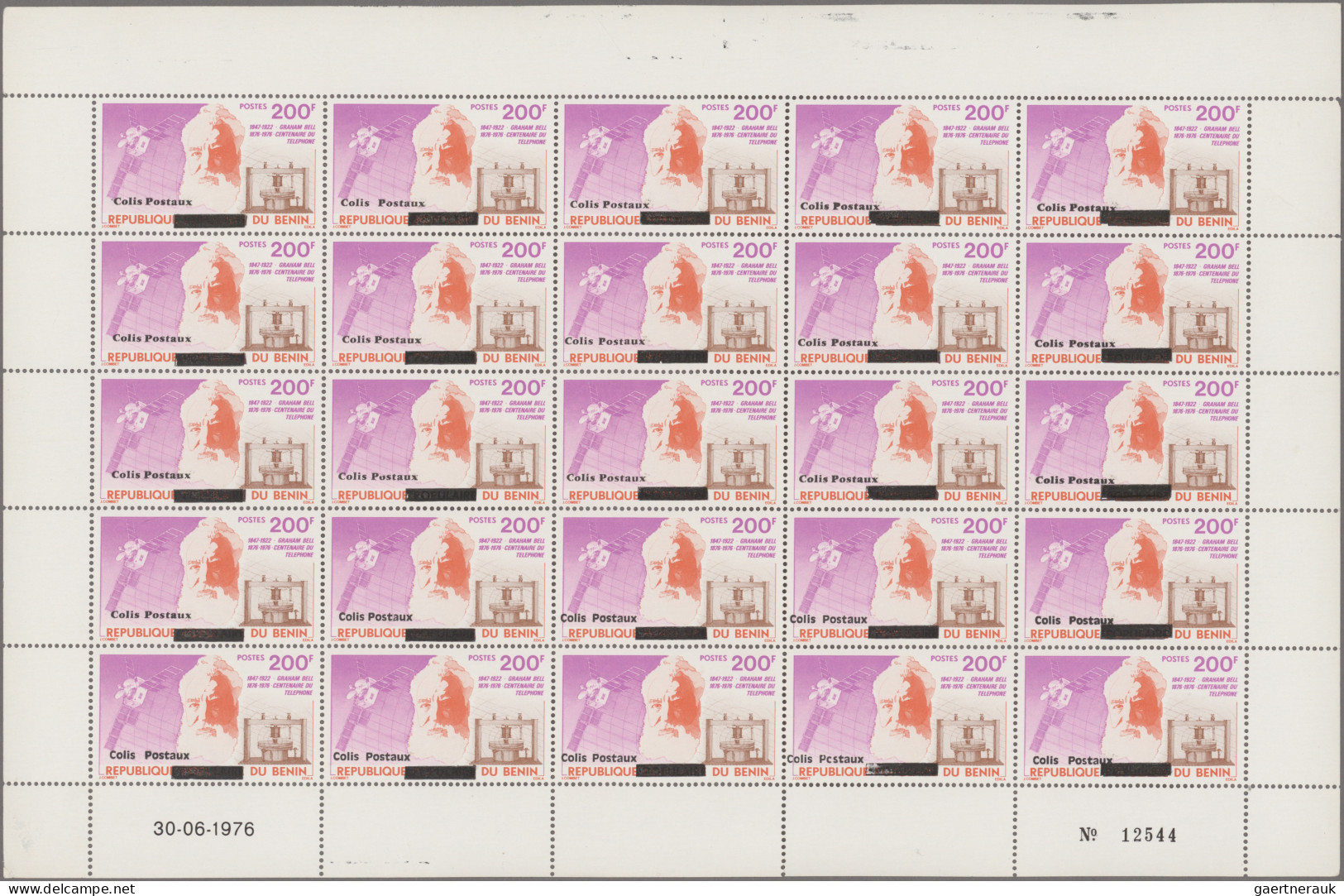 Benin: 2002. Parcel Stamp 200F In A Complete Sheet Of 25 Stamps. 2 Different Fon - Bénin – Dahomey (1960-...)