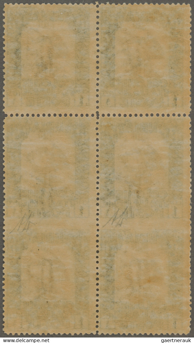 Italian Libya: 1921, "Pittorica" 1 C Black And Brown ("Roman Legionnaire"), Vert - Libye