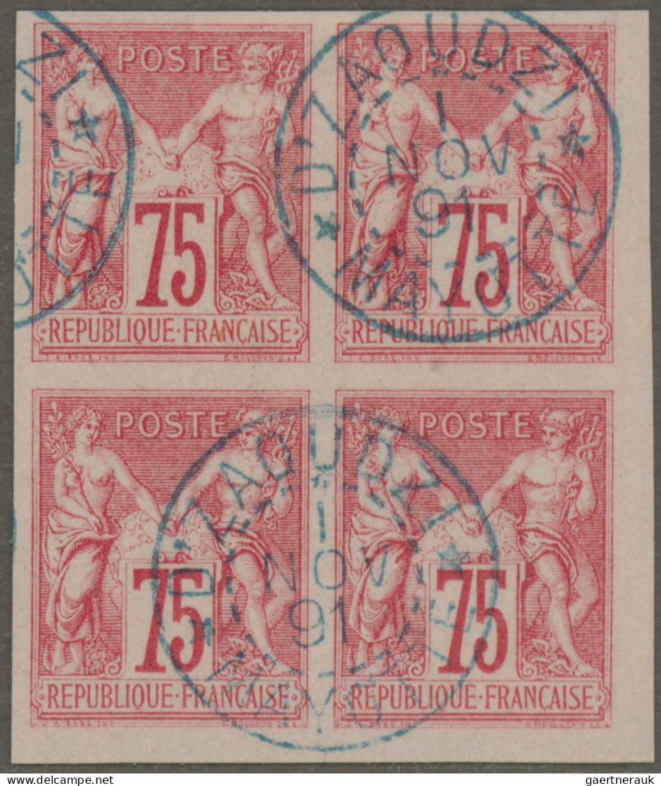 Mayotte: 1876, 75c. Carmine On Pale Rose, Marginal Block Of Four From The Lower - Other & Unclassified