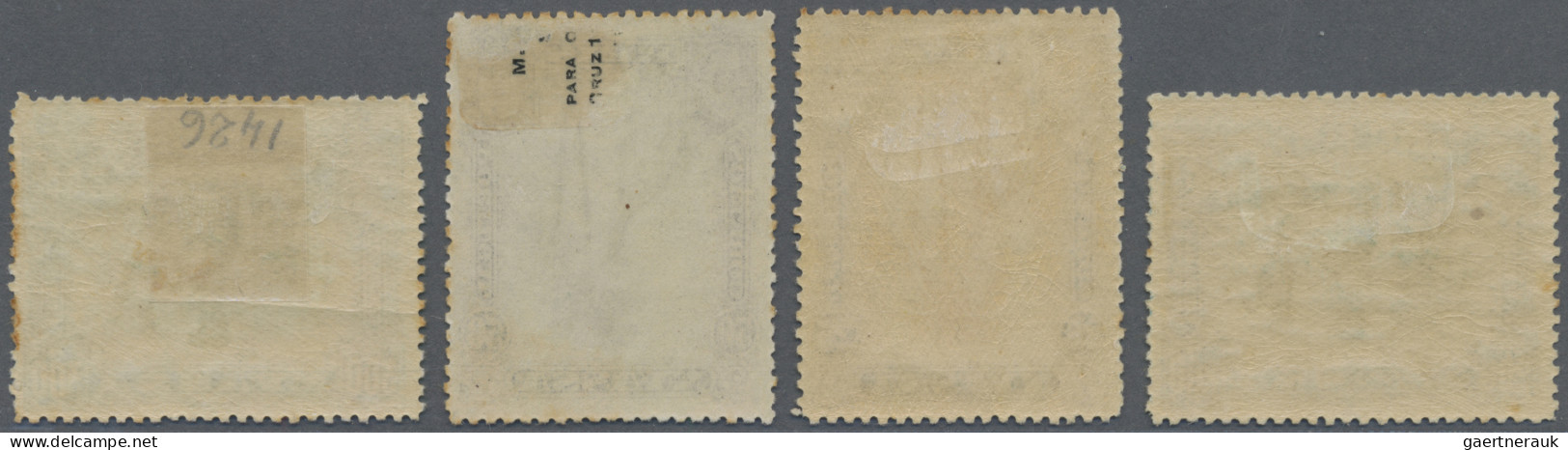 Mocambique: 1901, Set Of 13 Stamps From 2½r. To 300r., All With "INVERTED CENTER - Nyassa