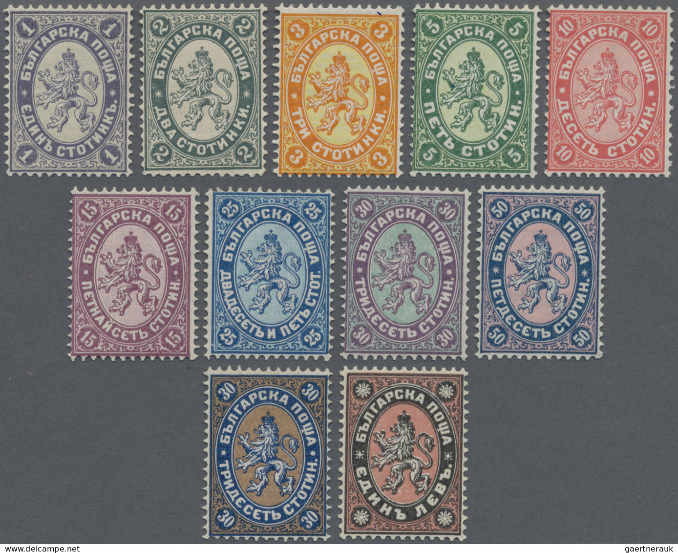 Bulgaria: 1882/1887 Definitives, 1 St - 50 St, 30 St And 1 L, 11 Mnh Values. - Ungebraucht