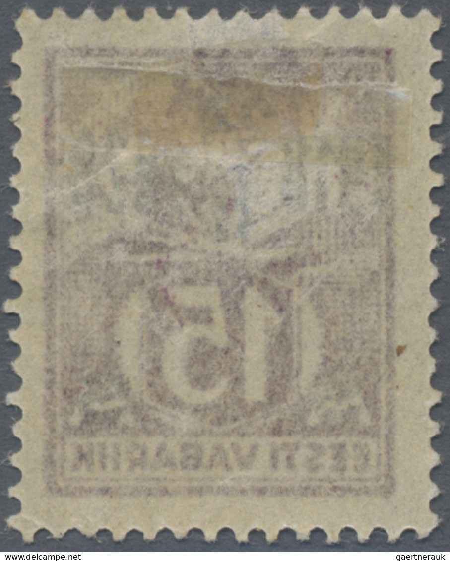 Estonia: 1928, 10th Anniversary Of Independence, 15s. On 15m. Violet On Thin Pap - Estland