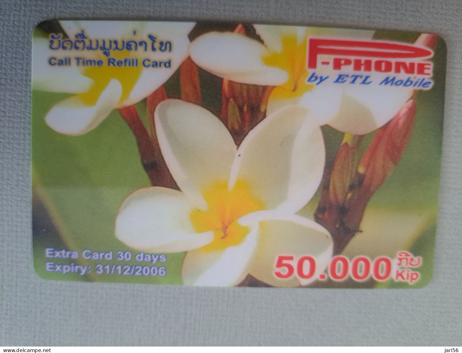 LAOS  / PREPAID PHONECARD/ REFILL CARD FOR GSM/ ETL MOBILE/ FLOWERS /    USED    **15309 ** - Laos