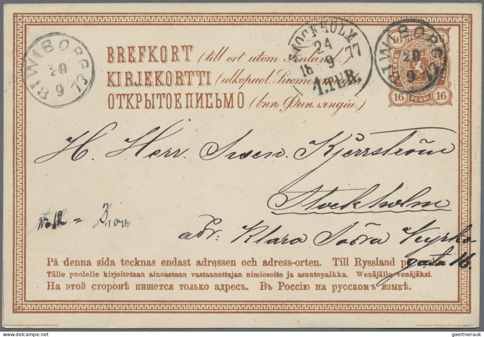 Finland - Postal Stationery: 1877, Postal Card 16p. Brown Commercially Used From - Entiers Postaux